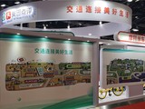 北京LED显示屏租赁LED屏租赁找宝丰 诚信为本,报价合理