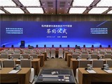 责任感强,严谨优质 进入北京大的集团公司内部采购系统重要吗