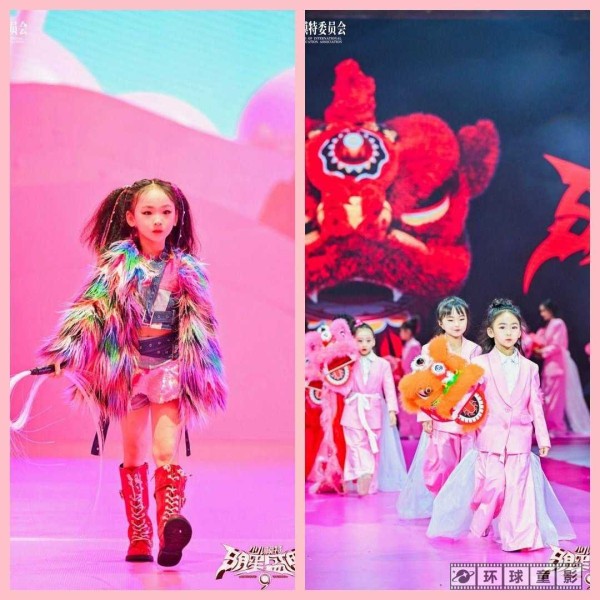 第九届少儿模特明星盛典 全球赛代言人『万子菲』精彩回顾 (图9)