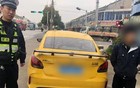 全面严查！无锡多人被抓