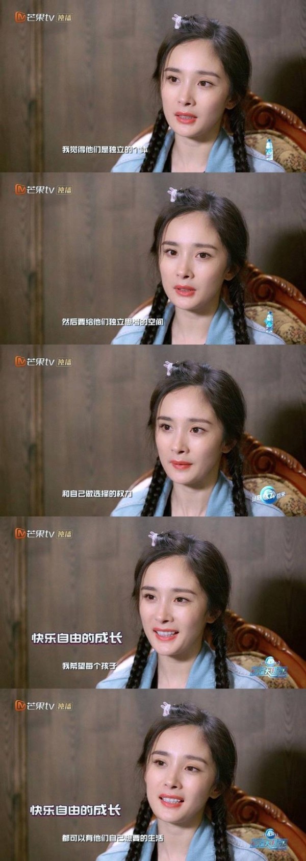 明星如何看待亲子教育，我们又能学到什么呢