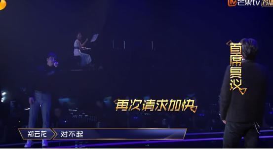 《声入人心》的演员都这么优秀？钢琴老师都hold不住！