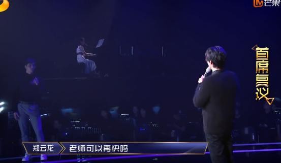 《声入人心》的演员都这么优秀？钢琴老师都hold不住！