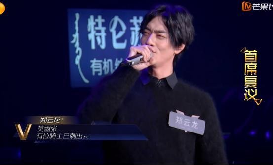 《声入人心》的演员都这么优秀？钢琴老师都hold不住！