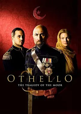 Othello