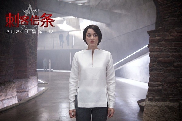玛丽昂·歌迪亚