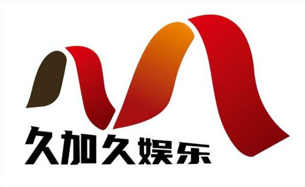 如何打造完美音乐节方案，燃爆让人难忘的音乐节体验