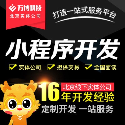 抖音网红明星短视频活动策划哪个更专业