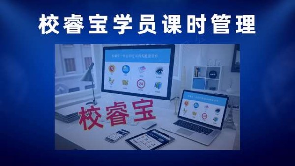 流量监控、端口流量监控、网卡流量监控