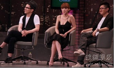 左起:李晨、柳岩、彭宇