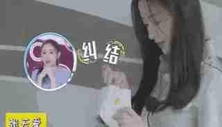 女明星有多自律?杨幂吃米线只吃一根