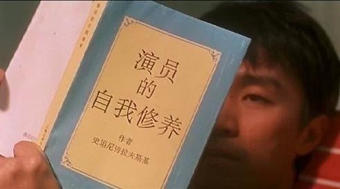 论明星"人设":"人美三观正"从来都演不了一辈子!
