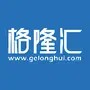 格隆汇