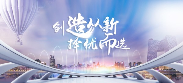 江苏播放影视明星-体育明星*市场价,影视明星-体育明星*