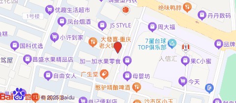 摩非电竞(大明星店)位置示意图