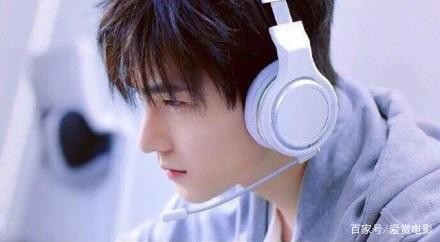 九位男明星的电竞造型，漫画一样的男生，谁最有魅力？