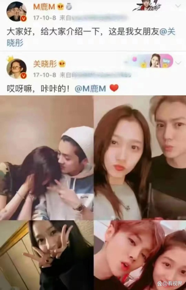鹿晗关晓彤七年情断？传闻背后的真相与反思