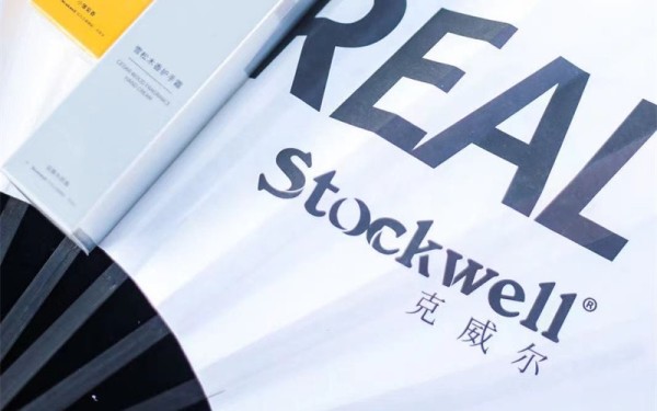 克威尔携手时尚杂志，揭秘明星发型背后的秘密武器——发蜡与发泥！