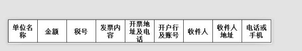 微信图片_20190729101539.jpg