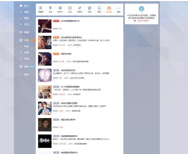 QQ图片20190822162029.png