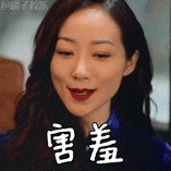 微博打击刷榜! 明星热度排名: 杨幂未上榜, TFboys只剩他一个