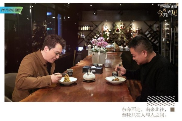 话题接连登上热搜，访谈类节目能否重新夺回大众的关注度？