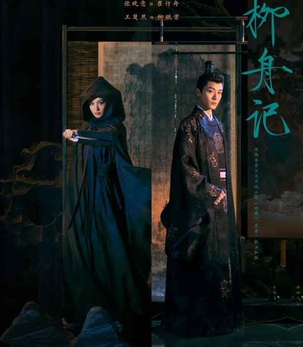 女性魅力小访谈：每期15分钟，6期精选
