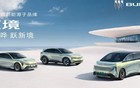别克全新子品牌至境正式亮相，重塑MPV市场格局！