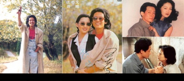 当年王志文绝对算得上“男神”，他的穿衣打扮，都会被效仿。