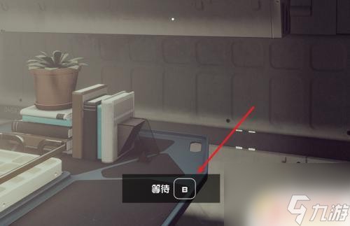 星球毁灭模拟2如何调整时间 Starfield星空怎么改变时间