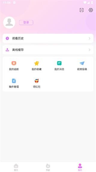 韩站-韩娱爱好者的聚集地