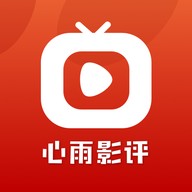 心雨影评手机软件app