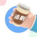 咖啡影评手机软件app