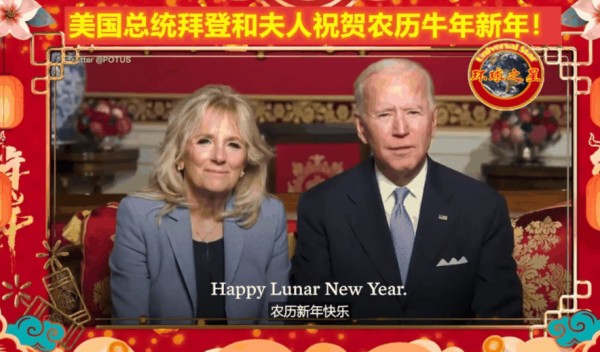 祝福视频录制