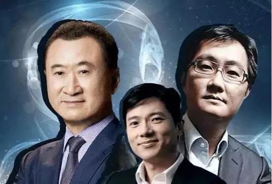 IT八卦:十大科技大佬星座起底