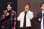 曾毅亮相《苍茫爱》首映嗨唱会 筷子兄弟惊喜合体