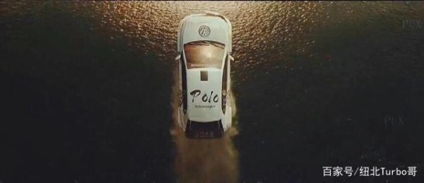 明星大腕也是Polo的粉丝，它究竟有何魅力？-有驾