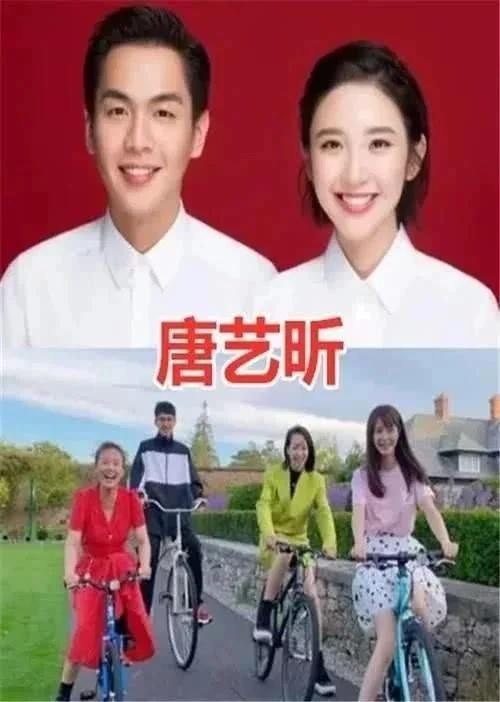 看看明星用的啥婚车