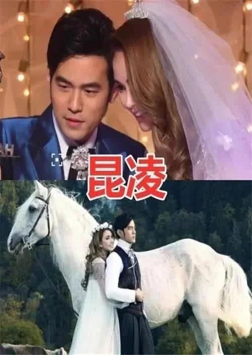 看看明星用的啥婚车