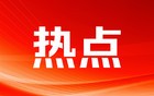 “阵风”残骸曝光，印媒：至少3架印度战机坠毁