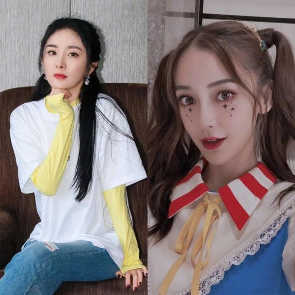 杨幂，魏大勋，杨紫王俊凯，唐嫣，劈叉女星，做头发女星| 最新八卦汇总