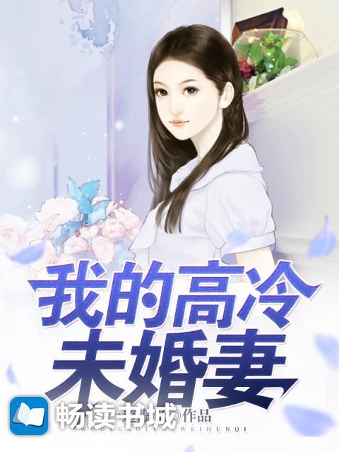 中韩亨幕乱码2921乱码