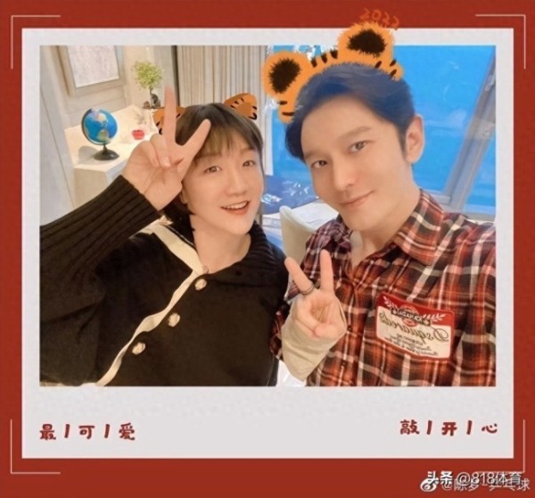 黄晓明请陈梦吃海鲜