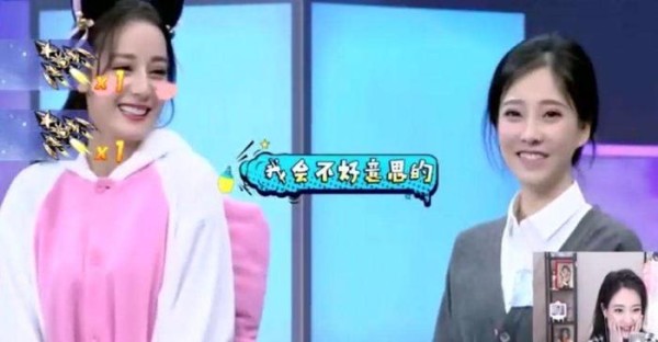 冯提莫与迪丽热巴罕见同台，明星网红终不是一类人