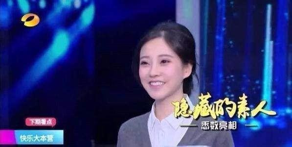 冯提莫与迪丽热巴罕见同台，明星网红终不是一类人