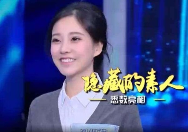 冯提莫与迪丽热巴罕见同台，明星网红终不是一类人