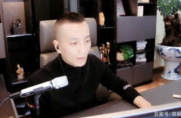 yy天子是哪位网红？他的影响力大吗？-第1张图片-5440游戏网