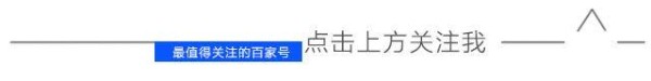 娱乐圈新晋5大小鲜肉，邢昭林吴磊侯明昊，谁才是你的男神？