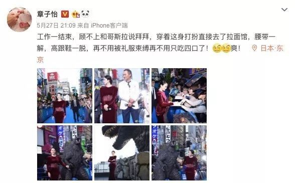 微博怎么看明星直播?最全攻略教你实时追星!