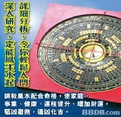 免费交友 Personal Community Search Results P1 